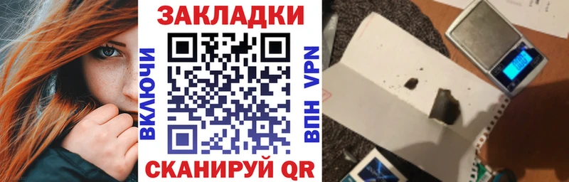 Наркошоп Узловая КОКАИН  Псилоцибиновые грибы  Alpha PVP  МАРИХУАНА  Гашиш  OMG ссылки  АМФ  КЕТАМИН 