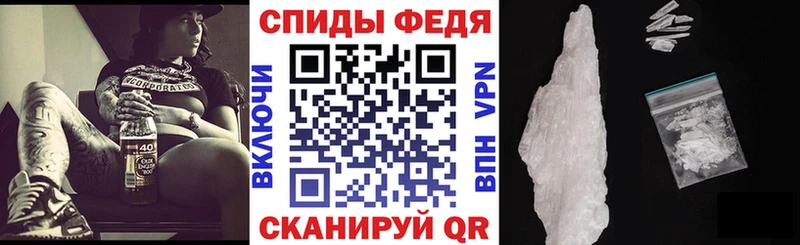 KRAKEN рабочий сайт  Узловая  Amphetamine 97% 