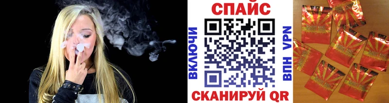 где купить наркоту  kraken   БУТИРАТ BDO  Узловая 