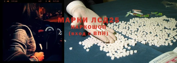кокаин колумбия Алзамай