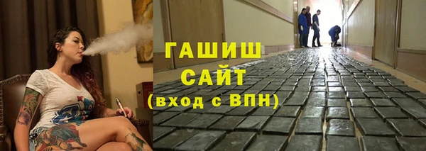 кокс Наволоки