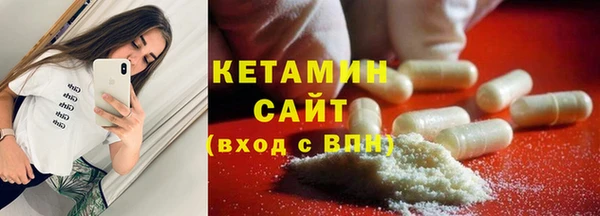 бутик Алексин