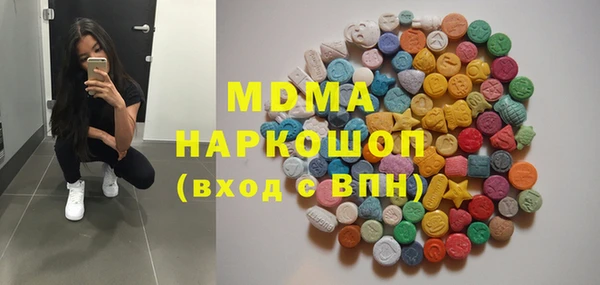 кокаин колумбия Алзамай