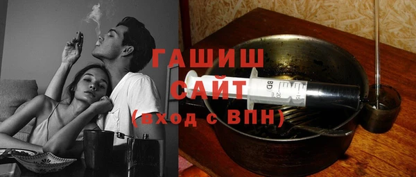кокаин колумбия Алзамай