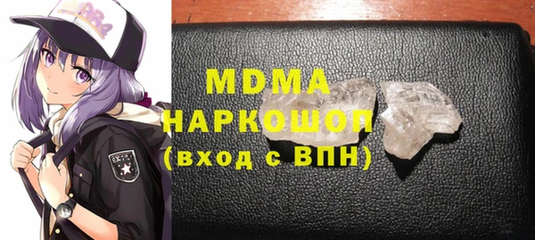 кокаин колумбия Алзамай