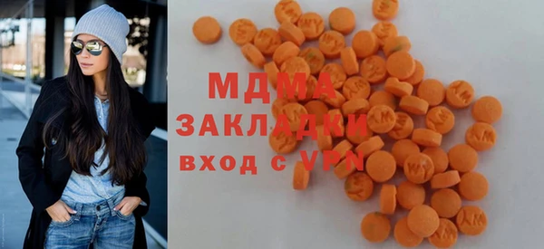 дживик Алексеевка