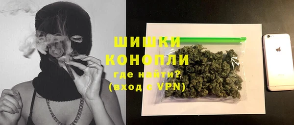 кокаин колумбия Алзамай