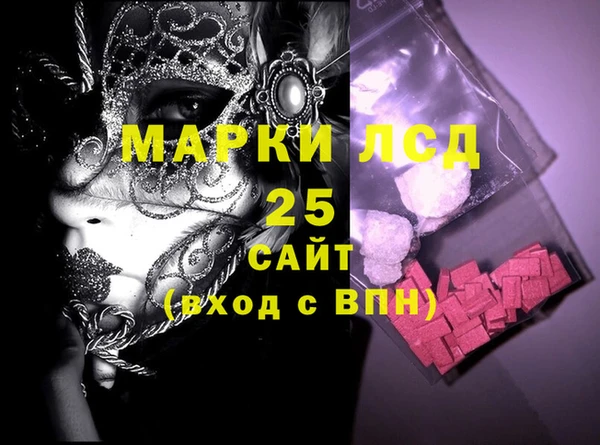 бутик Алексин
