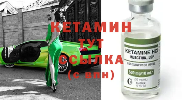 дживик Алексеевка