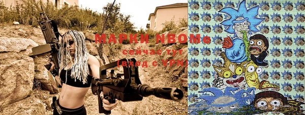 дживик Алексеевка