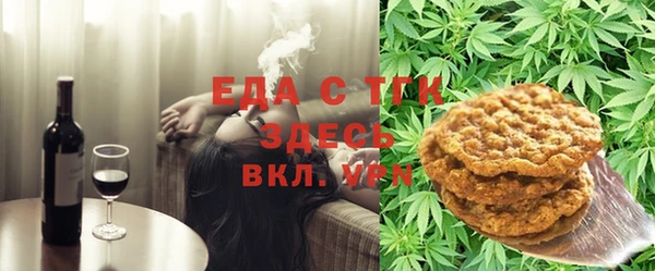 кокаин колумбия Алзамай