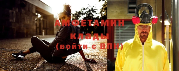 дживик Алексеевка