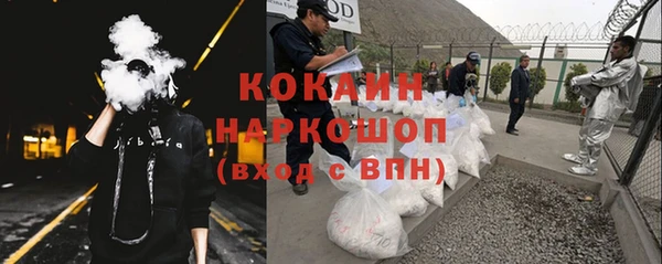 mix Навашино