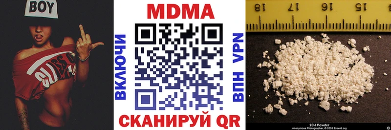 MDMA VHQ  хочу наркоту  нарко площадка какой сайт  Узловая 