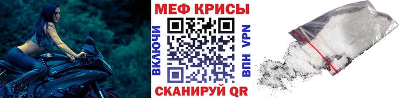 где можно купить наркотик  Узловая  Мефедрон мука 
