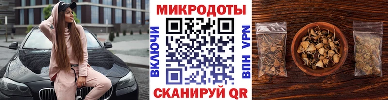 цена   Узловая  Галлюциногенные грибы мицелий 